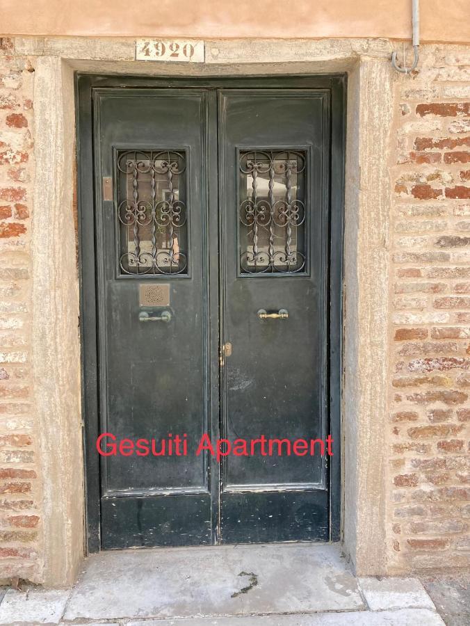 Apartamento Gesuiti Venecia