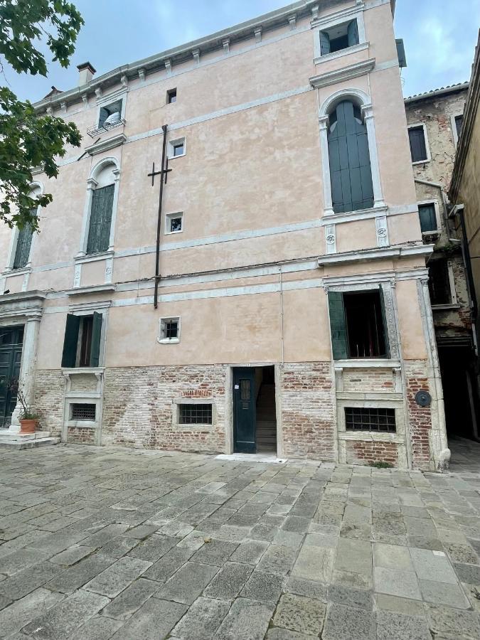 Gesuiti Apartamento